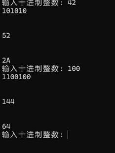 屏幕截图 2025-11-17 115154