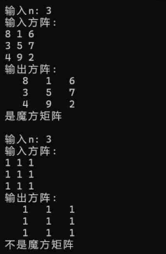 屏幕截图 2025-11-17 115238