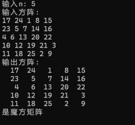 屏幕截图 2025-11-17 115247