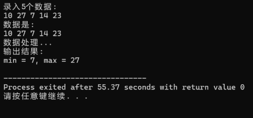屏幕截图 2025-12-12 140234