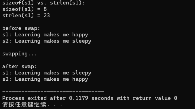 屏幕截图 2025-12-12 141031
