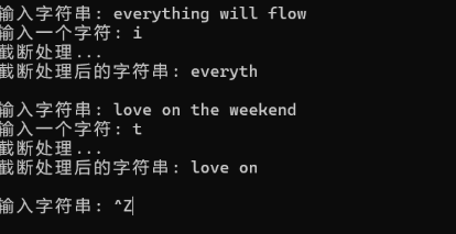 屏幕截图 2025-12-12 141344