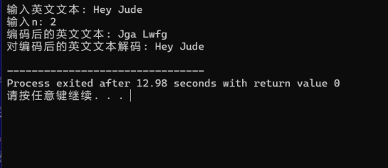 屏幕截图 2025-12-12 141514