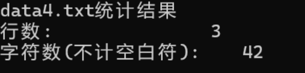 屏幕截图 2025-12-31 115353