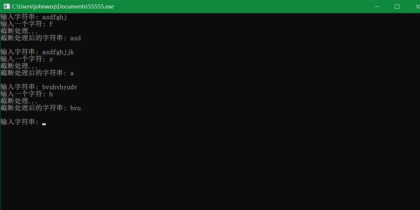 C__Users_johnwzq_Documents_55555.exe 2025_12_12 14_46_10