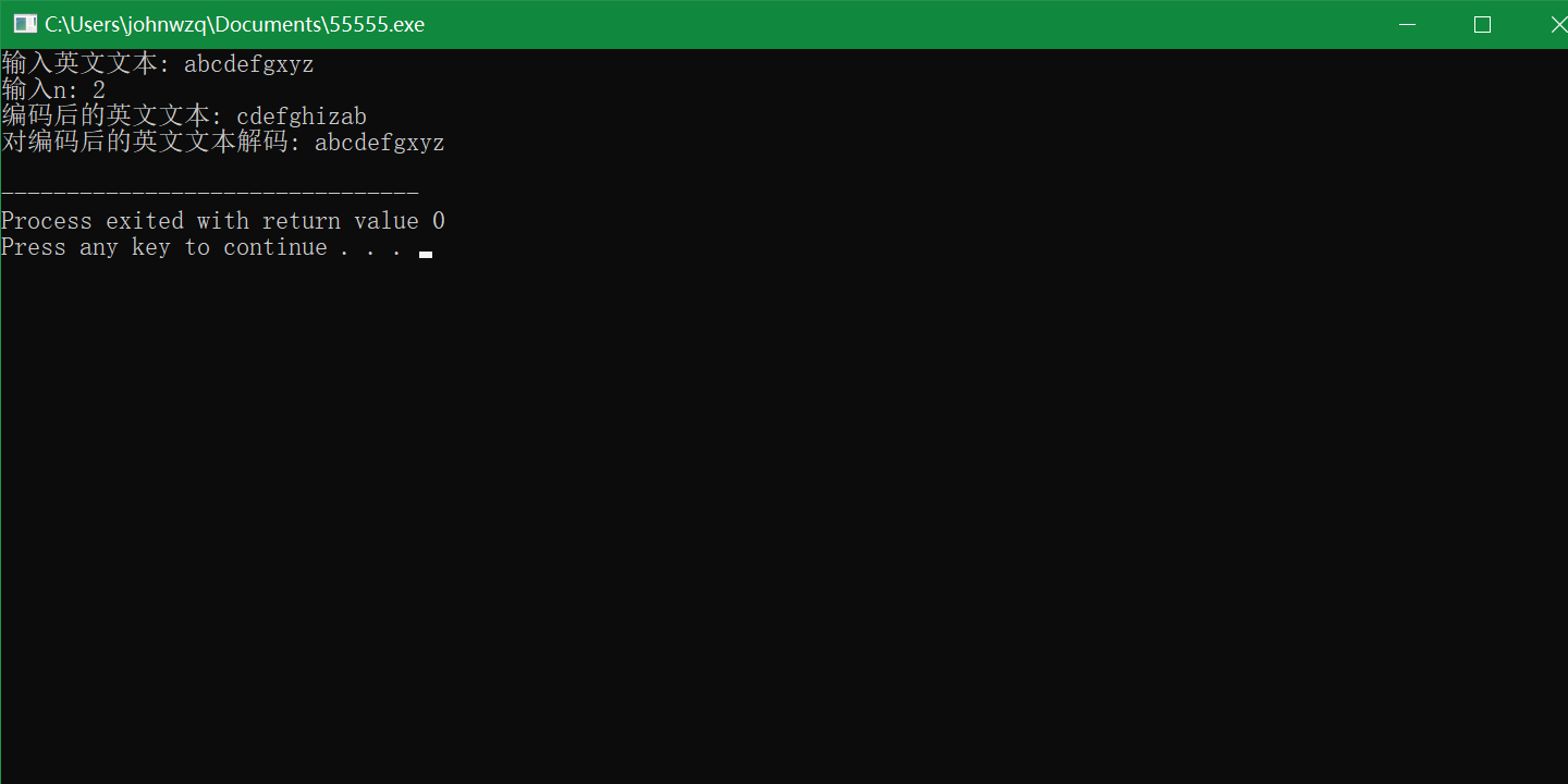 C__Users_johnwzq_Documents_55555.exe 2025_12_12 15_36_36