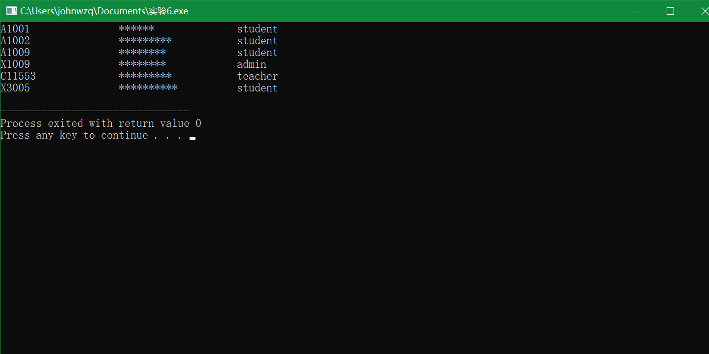 C__Users_johnwzq_Documents_实验6.exe 2025_12_26 9_08_23