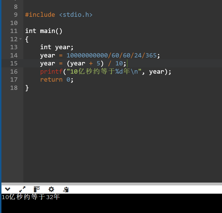 屏幕截图 2025-10-06 181321