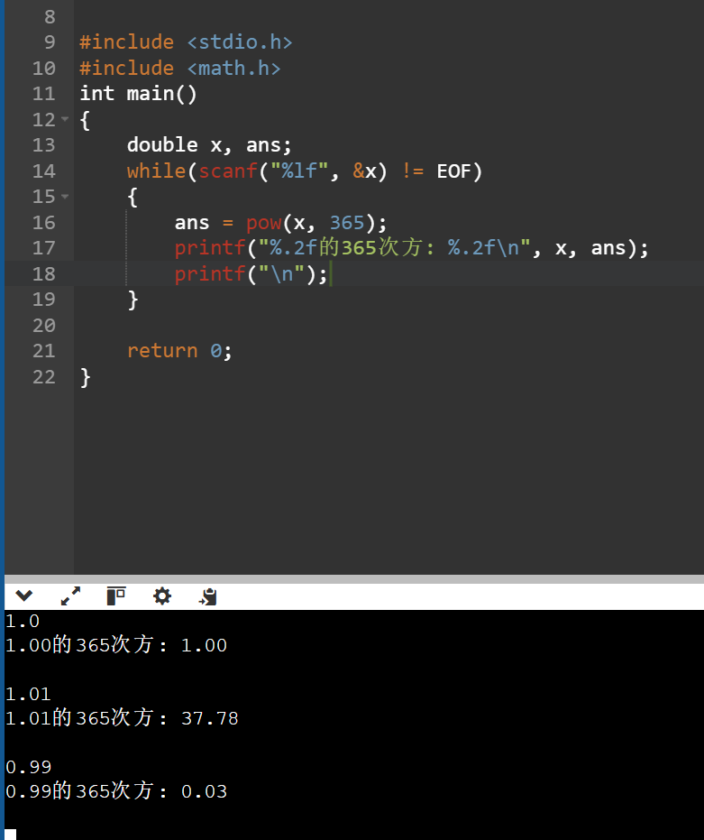 屏幕截图 2025-10-06 182511