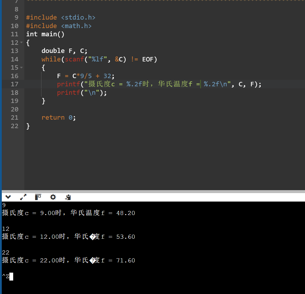 屏幕截图 2025-10-06 183354