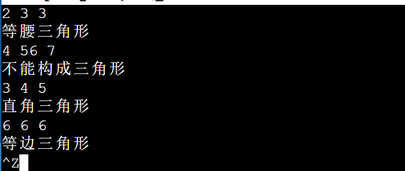 屏幕截图 2025-10-19 094601