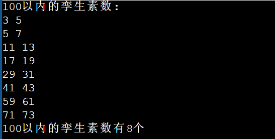 屏幕截图 2025-10-30 191617