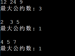 屏幕截图 2025-10-30 202717