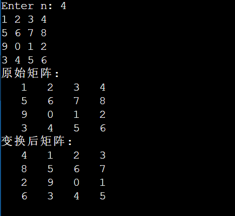 屏幕截图 2025-11-16 223626