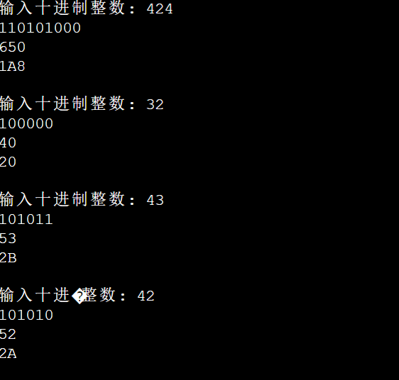 屏幕截图 2025-11-16 224319