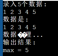 屏幕截图 2025-12-12 132358