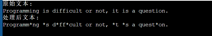 屏幕截图 2025-12-12 140552