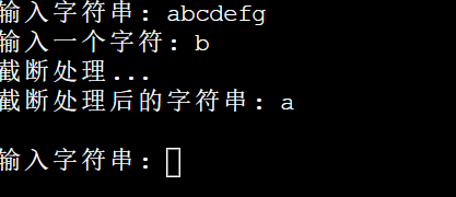 屏幕截图 2025-12-12 142645