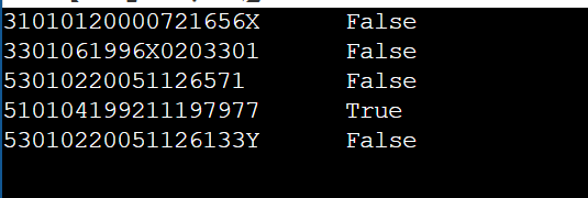 屏幕截图 2025-12-12 145425