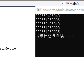 批注 2025-10-13 171349