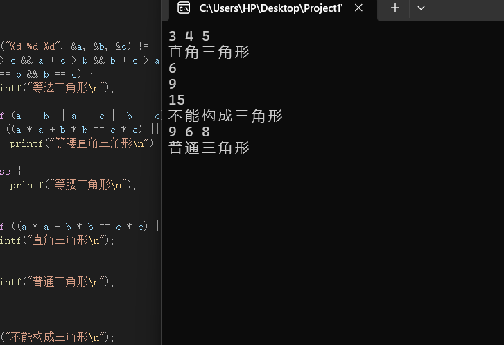 屏幕截图 2025-10-28 132507