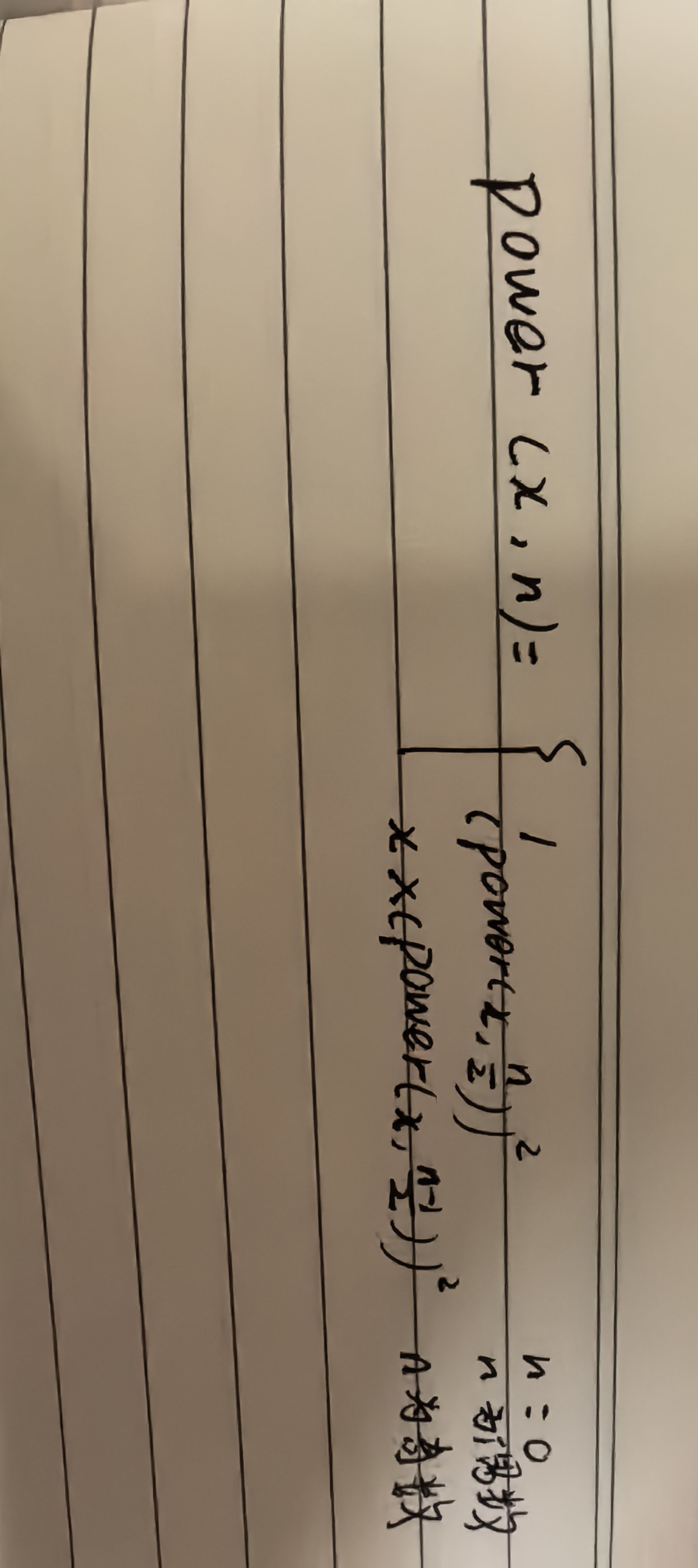 3C1D8043CA5B65003B9D871E46F3C2AF