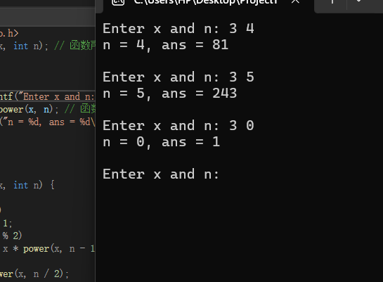 屏幕截图 2025-10-30 202930