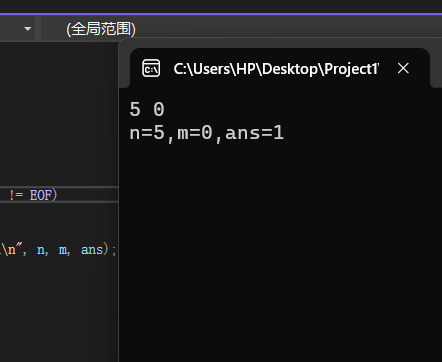 屏幕截图 2025-10-30 205352