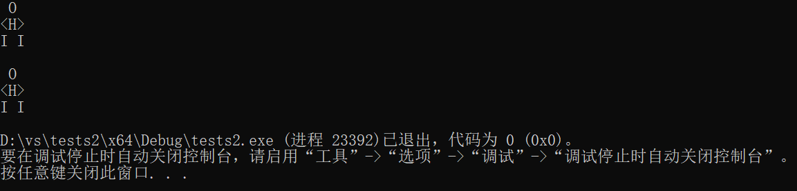 屏幕截图 2025-10-08 221823