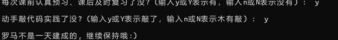 屏幕截图 2025-10-06 221359