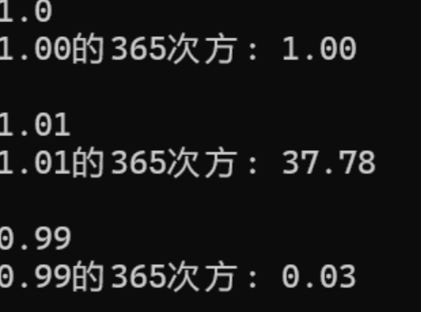 屏幕截图 2025-10-06 225743