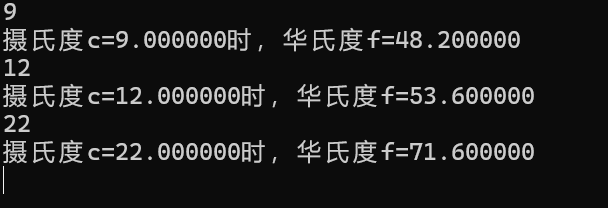 屏幕截图 2025-10-06 231016