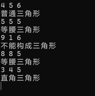 屏幕截图 2025-10-19 165142