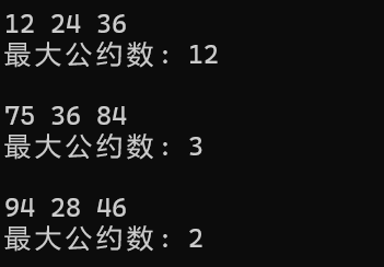 屏幕截图 2025-10-30 185546