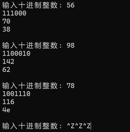 屏幕截图 2025-11-13 181921