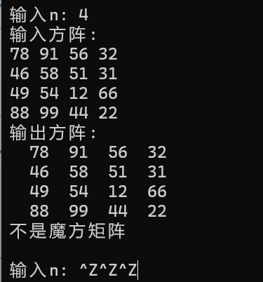 屏幕截图 2025-11-13 202403