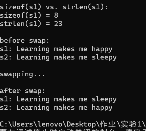 屏幕截图 2025-12-11 174003