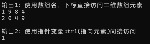 屏幕截图 2025-12-11 174449