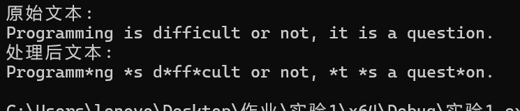 屏幕截图 2025-12-11 175004