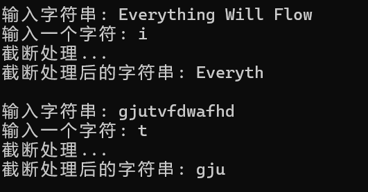 屏幕截图 2025-12-11 180549