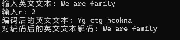 屏幕截图 2025-12-11 192846