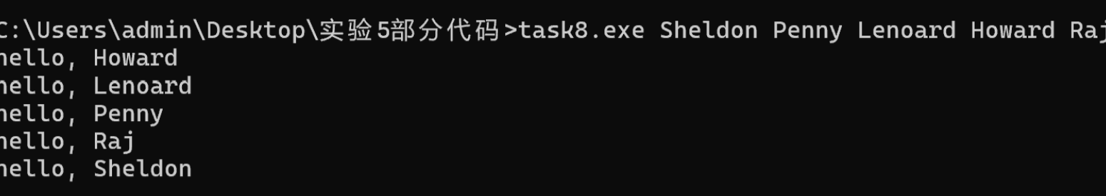 屏幕截图 2025-12-11 202359