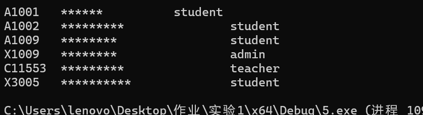 屏幕截图 2025-12-25 183219