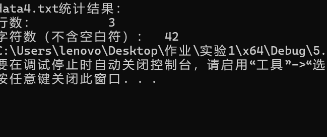 屏幕截图 2025-12-30 210521