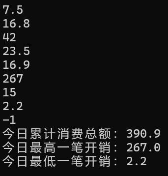 屏幕截图 2025-10-19 164326