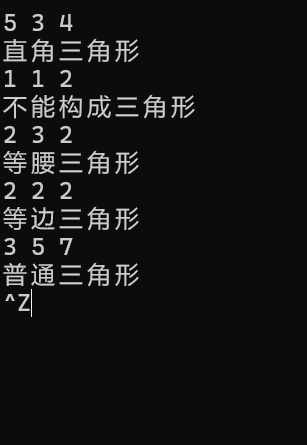 屏幕截图 2025-10-19 171141