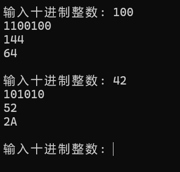 屏幕截图 2025-11-16 221015