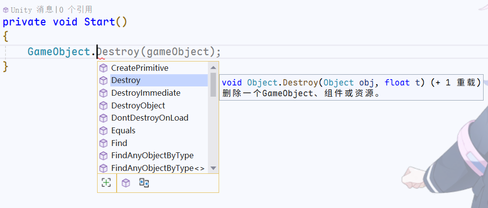 {00FF00E0-811C-4552-8B86-81E687240CF2}