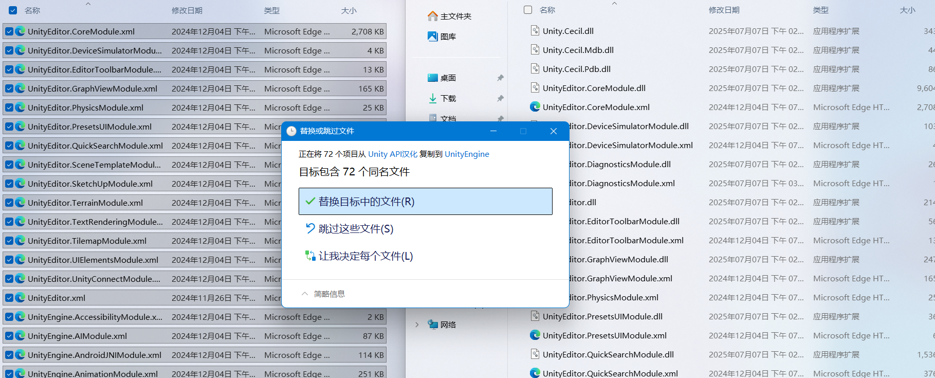 {F9EB1B96-BE80-45E3-BC57-035321FEBBBC}