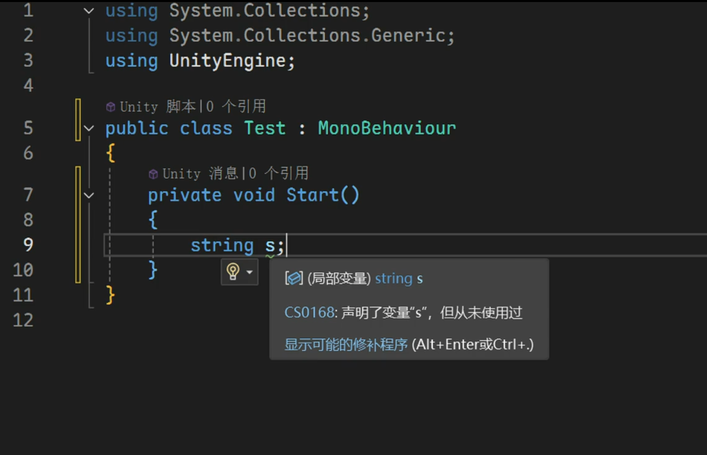 {C979A038-B951-4D89-880B-CB34D7464F8D}